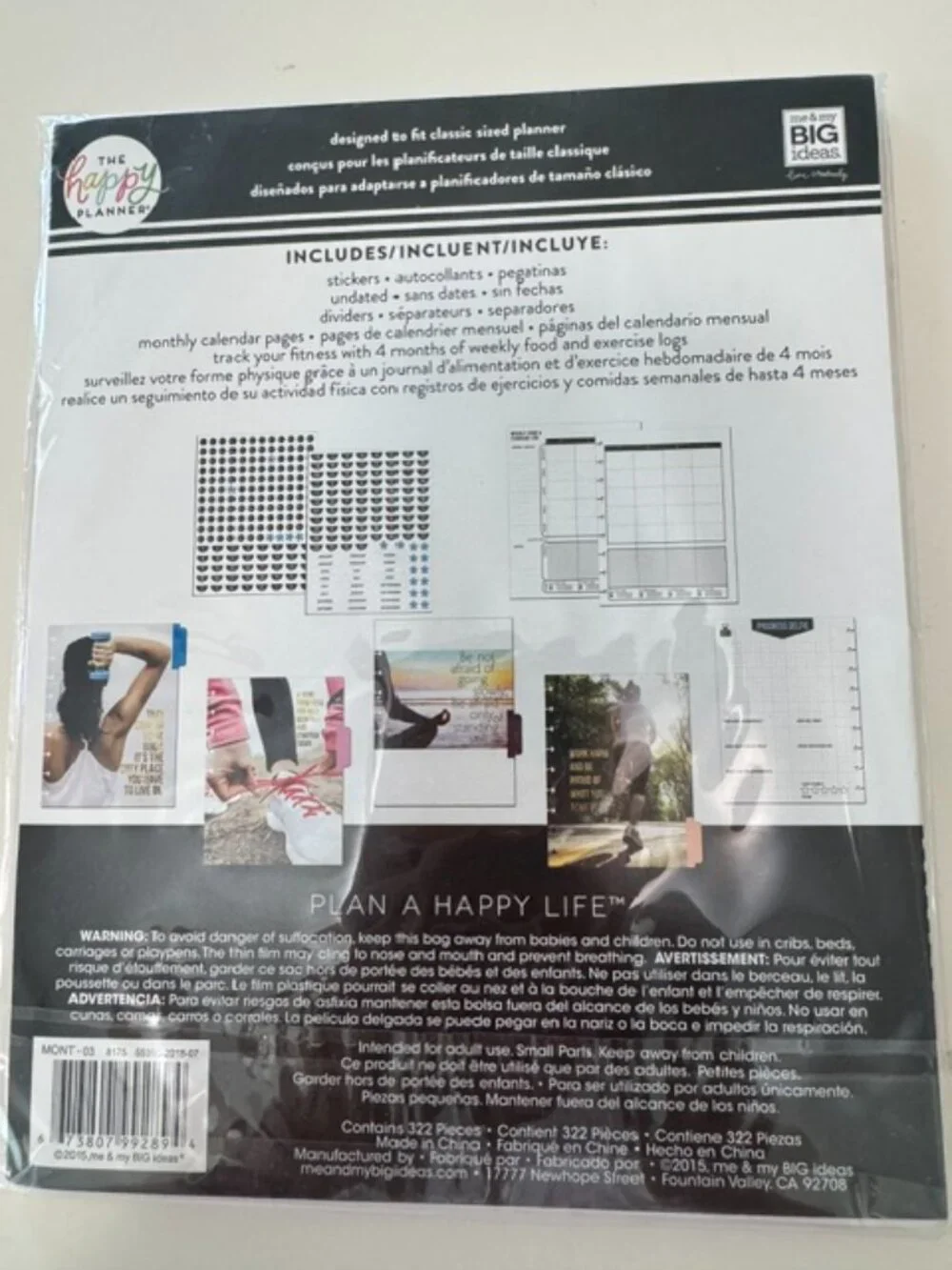 New The Happy Planner Undated Fitness Extension for Classic Size Planner